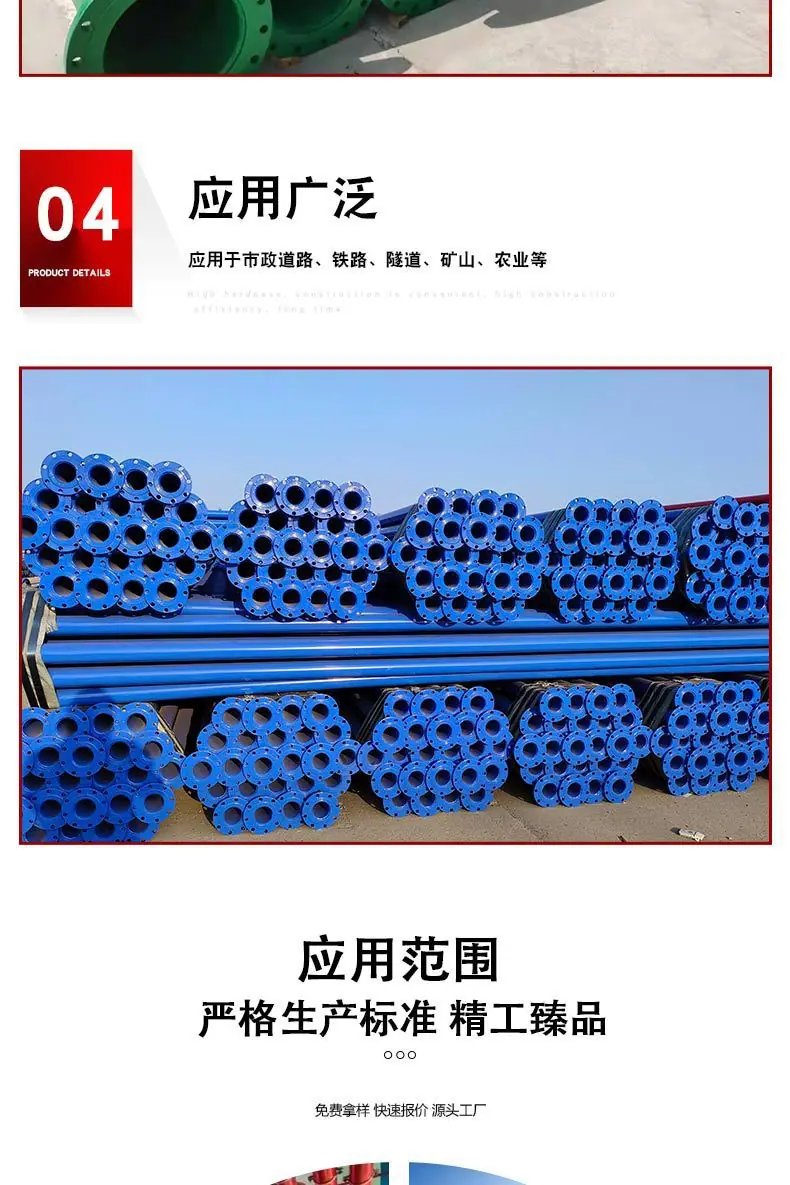 涂塑8.jpg