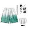 Pantalones Cortos Deportivos Jacquard Tridimensionales para Hombre Verano 2025 Nuevos Sueltos Casuales de Longitud Media para Adolescentes Versátiles Pantalones de Cinco Puntos