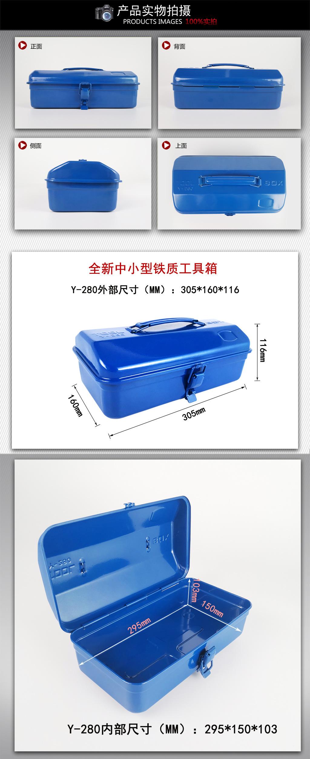 Y-280 兰 各个面q.jpg