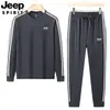 2026 Nuevo Conjunto Deportivo de Manga Larga para Primavera y Otoño, Ropa Deportiva Casual Holgada, Sudadera para Correr, Conjunto de Dos Piezas con Pantalones Largos