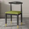 Silla para Uso Doméstico, Silla de Comedor Nórdica, Silla de Escritorio Moderna Simple, Taburete de Maquillaje de Lujo Ligero con Respaldo, Silla de Hierro Forjado con Cuernos para Dormitorio