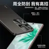 Adecuado para funda de teléfono vivo s18 s18Pro, cubierta protectora, protección completa, anticaída, antihuellas dactilares, antiarañazos, antiabrasión, elegante