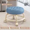Taburete Pequeño con Ruedas Giratorias Silenciosas, Respaldo, para Uso en Casa, Taburete Bajo Deslizante para Mesa de Café en Sala de Estar, Taburete para Aprender a Caminar de Bebé, Taburete de Cuero, Taburete Deslizante