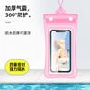 Bolsa Impermeable para Teléfono Móvil con Pantalla Táctil para Natación, Especial para Tomar Fotos, Equipo de Buceo y Rafting, Funda Transparente Sellada Impermeable para Teléfono Móvil