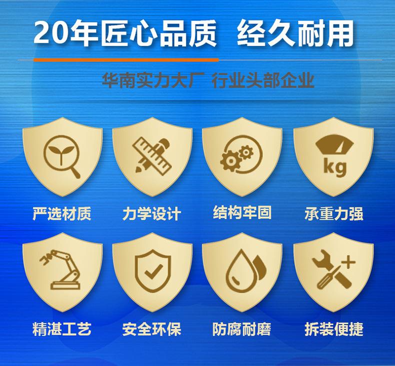 20年匠心.jpg