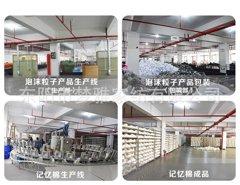 企业展示修改1_04