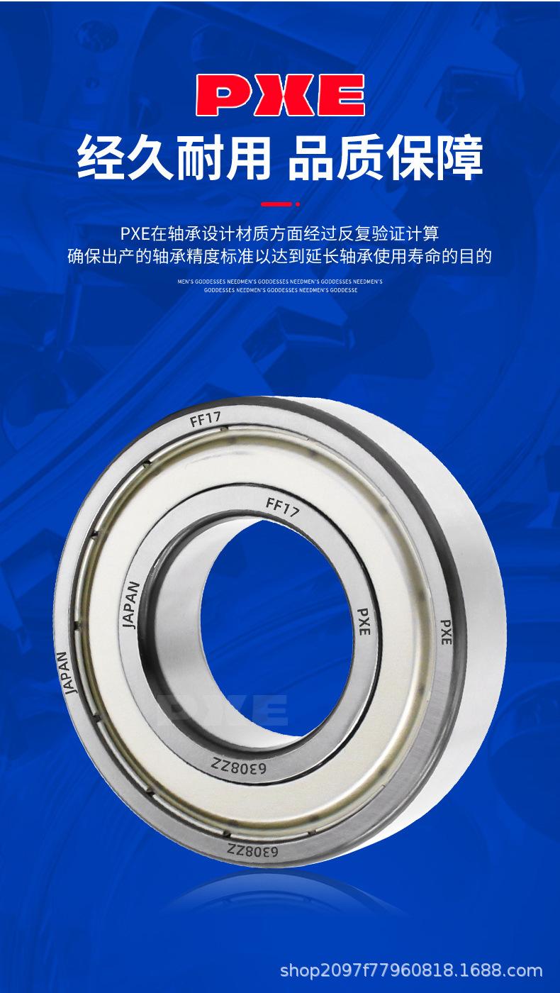 详情_06.jpg