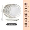 Juego de plato hondo y plato de color bajo cubierta para el hogar, plato para el desayuno, plato japonés para bistec, plato occidental, plato hondo creativo y distintivo, vajilla