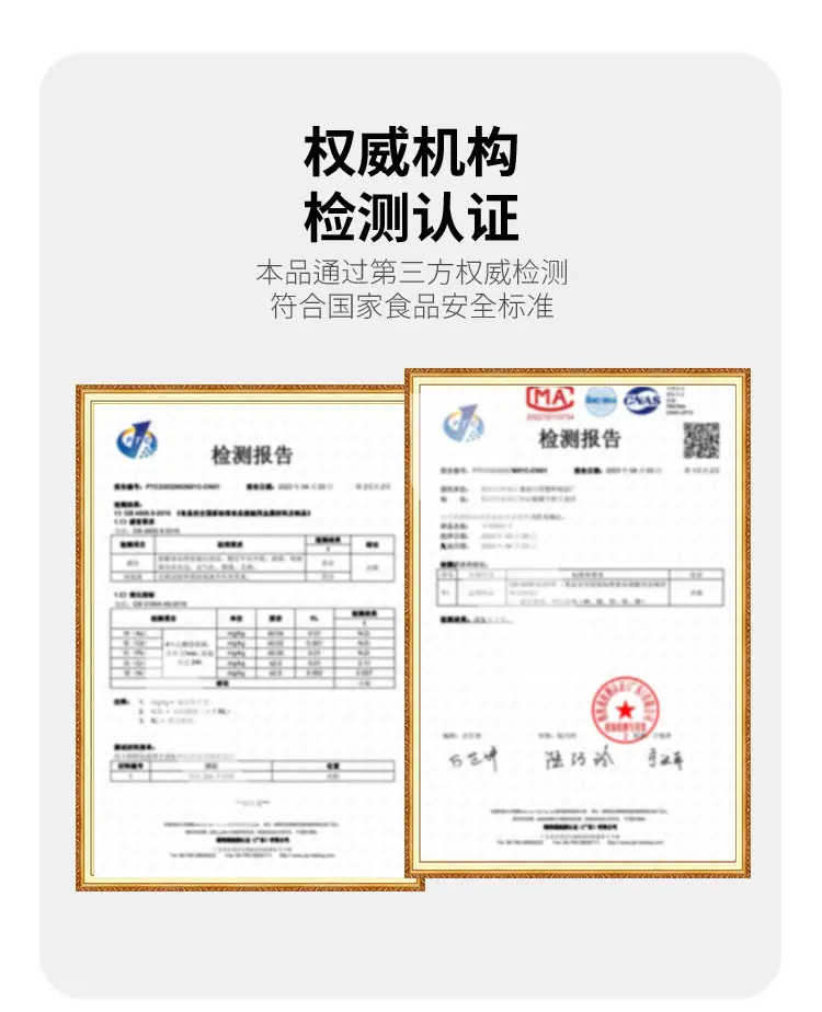 详情页_18