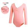 Roupas de Dança Infantis em Estoque Primavera/Verão Conjunto de Treino para Meninas Traje de Balé de Manga Curta Collant para Exame de Dança Chinesa