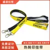 Cordón para Permiso de Trabajo Se Puede Personalizar con Insignia de Logo, Insignia de Trabajo, Impresión para Colgar del Cuello, Correa para Insignia de Identificación, Cinta Serigrafiada, Transferencia de Calor