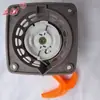 Conjunto Completo de Acessórios para Cortador de Grama 139 Carburador de Partida Filtro de Ar Tanque de Combustível Universal Roçadeira Quatro Tempos Corda de Partida