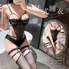 Lencería Sexy Transparente Ropa de Dormir Body Ajustado para Mujer Deseo Puro Pasión de Cama Conjunto de Uniforme Sin Quitar
