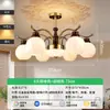 Candelabro de Sala de Estar Estilo Francés, Iluminación LED de Diseñador de Madera de Nogal Vintage, Lujo Ligero de Dormitorio Estilo Chino de Mediados de Siglo