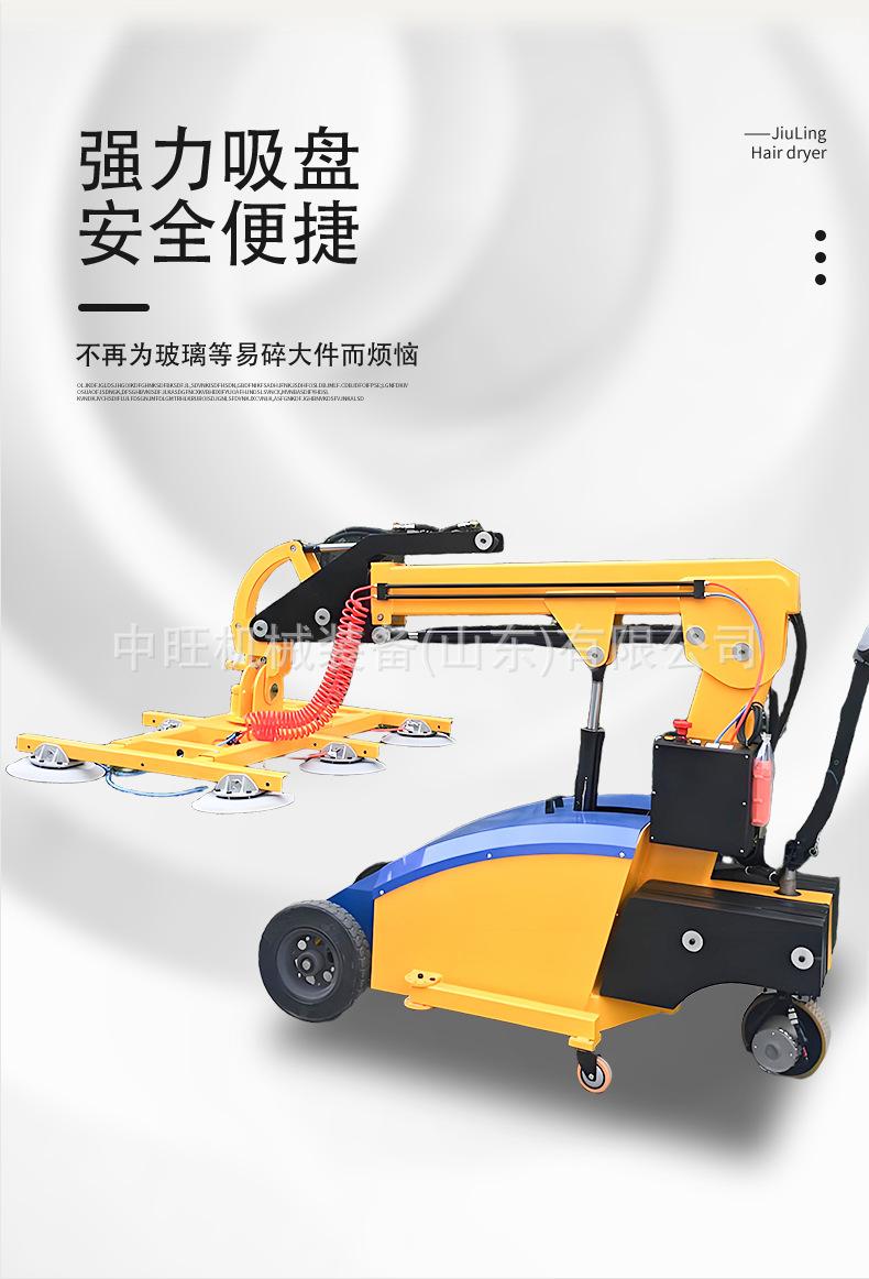 玻璃安装机械手详情页 (5).jpg