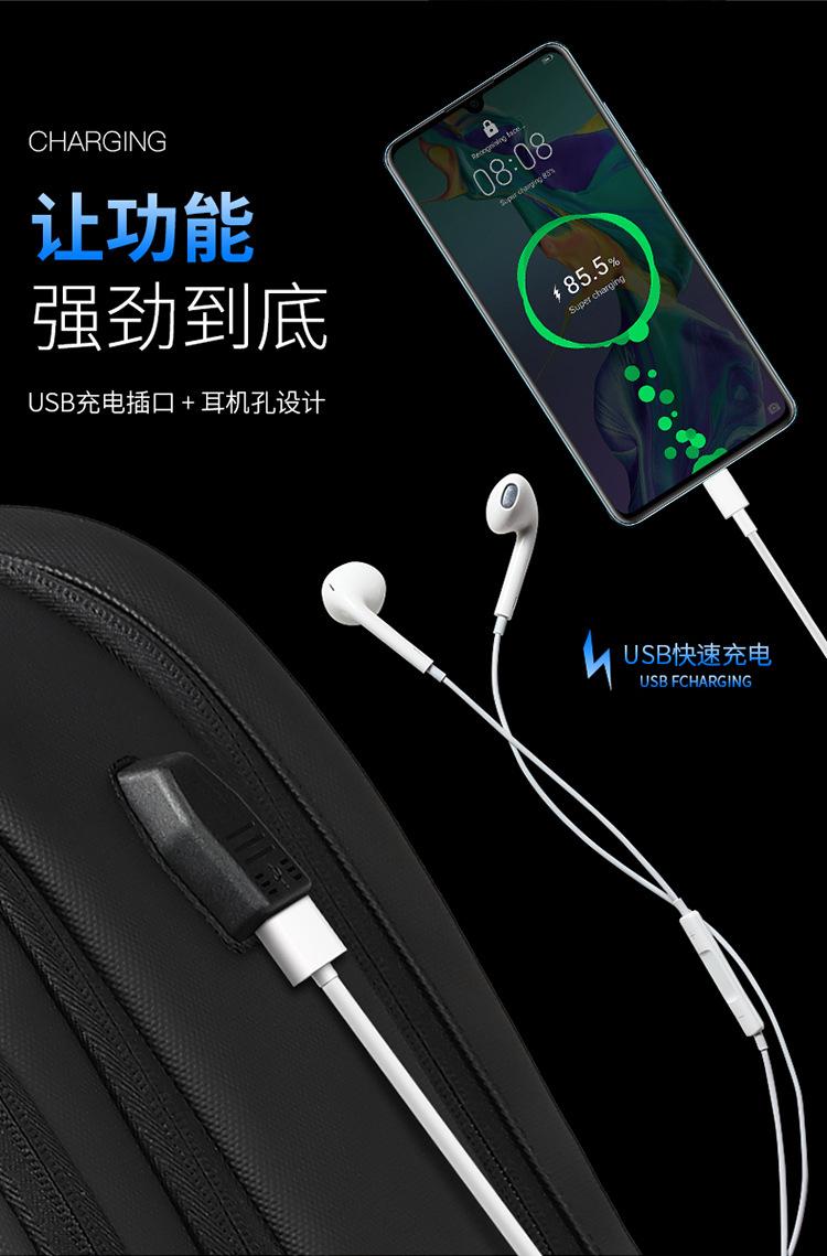 2-中文_09.jpg