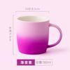 [Personalización] Logotipo de Taza de Ensueño con Degradado para Publicidad Personalizada Hotel Taza de Cerámica Simple Regalo Grabado e Impresión