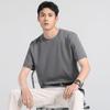 Camiseta de Manga Corta de Algodón Doble Mercerizado de Alta Gama para Hombres Jóvenes en Verano, Algodón Líquido de Amoníaco Ligero y Suave, Manga Media Delgada con Sensación de Hielo