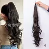 Trenzas de Peluca de Caballo para Mujer, Trenzas de Peluca Onduladas Grandes, Cola de Caballo Baja Natural Esponjosa, Peluca de Cola de Caballo Alta para Volumen Adicional, Venta al por Mayor
