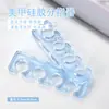 Venta directa en stock de nuevo separador de uñas de silicona, separador de dedos de manos y pies, herramienta fijadora de esmalte de uñas y suministros