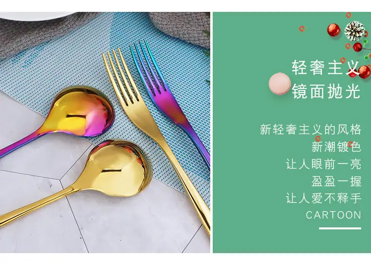 详情页_08