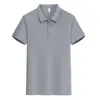 Camisa polo con logo personalizado, color liso, cuello camisero, ropa de trabajo de manga corta para negocios, amigable con la piel, transpirable, suave y cómoda, camisa de verano