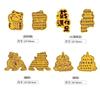 Pegatinas para Teléfono con Contenido de Oro, Mismo Estilo que Shuibei, Shenzhen, Pegatinas Doradas Adhesivas de Gato de la Suerte para Atraer la Fortuna, Regalos Promocionales