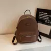 Mochila de Gran Capacidad con Diseño de Estampado de Leopardo para Mujer 2025 Invierno Nuevo Estilo Simple Mochila Escolar para Estudiantes Mochila de Viaje a la Moda