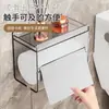 Porta-lenços de parede sem furos, caixa de lenços à prova d'água para o banheiro, dispensador de papel higiênico e lenços para o banheiro