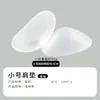 Almofadas de silicone para ombros em ângulo reto invisíveis, almofadas mágicas de silicone sem costura, ombreiras transparentes, ombreiras em ângulo reto unissex