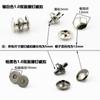 Los fabricantes suministran hebillas magnéticas de doble cara con remaches magnéticos ultrafinos y fuertes, con tapa de 10 mm a 18 mm.