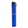 Botella de Filtro Integrado Shitong de 20 pulgadas Pre-Filtro Configuración de Purificador de Agua de Alto Flujo de Una/Dos/Tres/Cuatro Etapas Botella de Filtro Azul