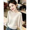 Blusa Tricô Manga Morcego Estilo Casual Gentil Coreano Feminina Outono Inverno Novo Estilo Solta Emagrecimento Reduz Idade Super Linda
