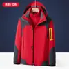 Ropa de carga impresión personalizada bordado logo grupo escuela clase ropa desmontable forro polar personalizado overol exterior abrigo venta al por mayor