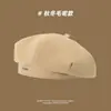 Boina de Lana Estilo Japonés con Pico de Pato para Mujer, Cálida para Otoño e Invierno, Sombrero Octogonal Nube para Cabeza Grande, Sombrero de Artista para Adelgazar la Cara