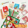 Papelaria de Natal Saco Surpresa Prêmios para Estudantes Conjunto de Papelaria Desenho Animado Fofo Presente Surpresa de Papelaria Presente de Natal