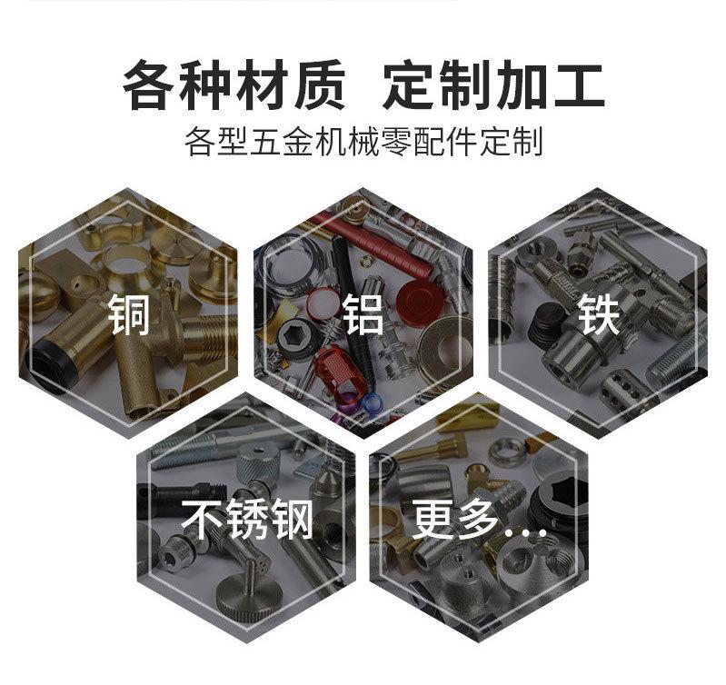 加重铁_03.jpg