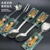 Espátula Pulida de Acero Inoxidable Espesor Tres Centímetros con Mango de Madera y Patrón de Madera para Uso Doméstico, Juego de Utensilios de Cocina Personalizable