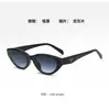 Gafas de Sol Irregulares Estilo Gato con Protección Solar, Gafas de Sol de Montura Pequeña a la Moda para Mujer, Gafas de Estilo Europeo y Americano de Alta Gama Transfronterizas