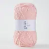 Fio de papel de vento de alta qualidade, linha tecida à mão, roupas de crochê, bolsa faça você mesmo, chapéu, atacado, em estoque, sensação de luz japonesa