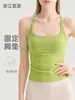 Top de Yoga de Cáñamo Gris Dulce Picante con Cuello Halter y Almohadillas en el Pecho Ropa de Yoga con Tirantes Sujetador Deportivo Pilates Top de Fitness para Mujer