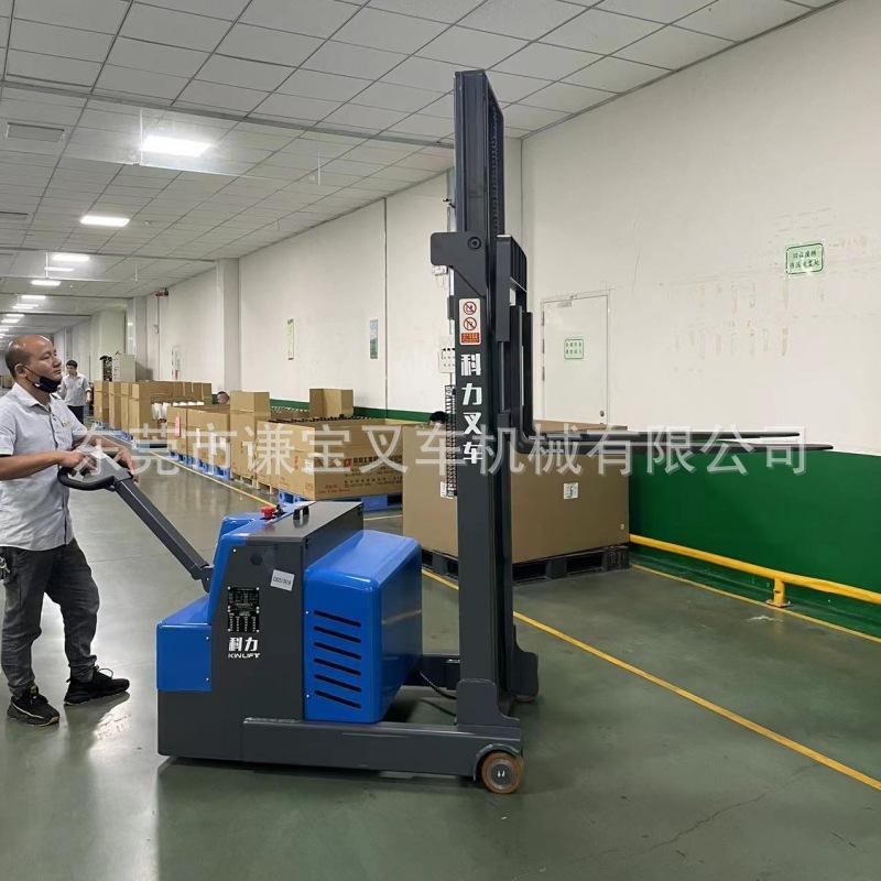 微信图片_20230609141336_副本