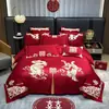Conjunto de cama de luxo vermelho vibrante para casamento, conjunto de quatro peças 100% algodão com bordado de dragão e fênix, lençol e capa de edredom para celebração de casamento