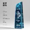 Nuevo Color Impreso Trofeo Cristal Creativo Metal Alto Nivel Atmosférico Senior Empleado Destacado Retrato Medalla Honorífica