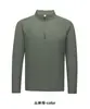 Novo Produto Outono 2026: Moletom Polo Manga Longa de Lã com Sensação de Nuvem, Moletom Masculino Confortável e Versátil, Blusa Casual Ligeiramente Solta