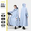 Impermeable largo para patinetes eléctricos, protección total contra la lluvia para el cuerpo, poncho de lluvia de una sola pieza para adultos, engrosado, adecuado tanto para hombres como para mujeres, con mangas