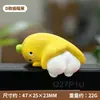 Bonita Pantalla Decorativa de Ganso Blanco Grande Figura Acostada Regalo Sanador para Escritorio de Oficina Cumpleaños de Mejor Amigo