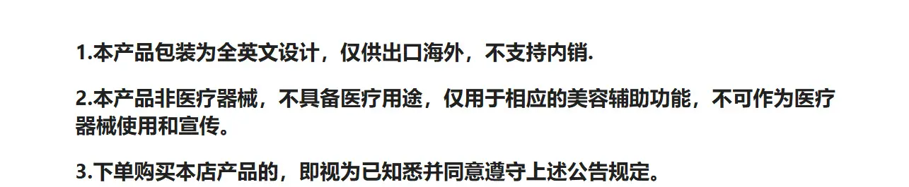 微信图片_20260422200207_3898_31