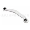 Para Dodge Challenger braço de controle de suspensão 04782536AB 04782537AB