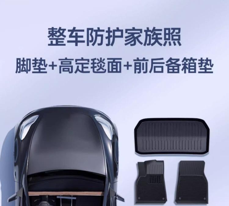 13ea3202-8e3e-44ee-934a-87d450842d93.jpe